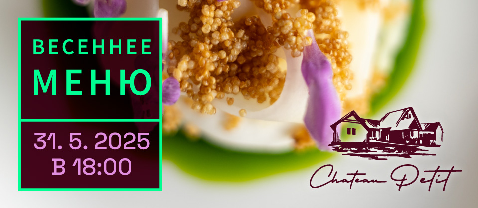 image banner